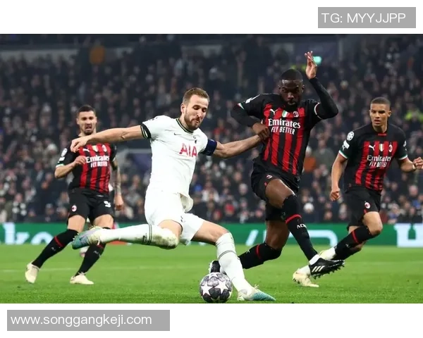 热刺逆转AC米兰4-3精彩瞬间回顾十大进球引爆全场热情