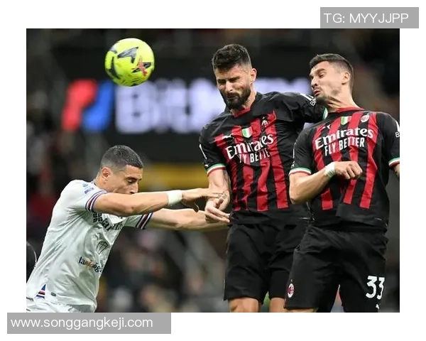 足总杯惊现冷门曼联与AC米兰激战成平局帽子戏法引爆全场