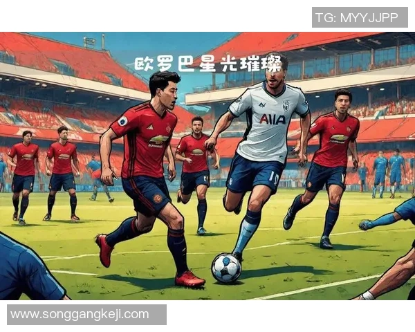 意甲热刺逆转波尔图全场沸腾精彩瞬间回顾