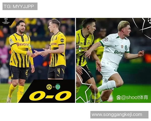 国王杯精彩对决多特蒙德大胜里昂引发全场惊喜瞬间回顾 国王杯精彩对决多特蒙德大胜里昂引发全场惊喜瞬间回顾