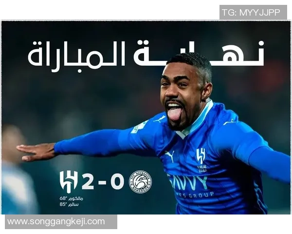 国王杯波尔图绝杀莱比锡全场沸腾十大精彩进球回顾