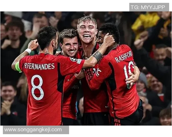 曼联大胜国米四球逆袭震惊世界杯历史冷门瞬间引发全场狂欢