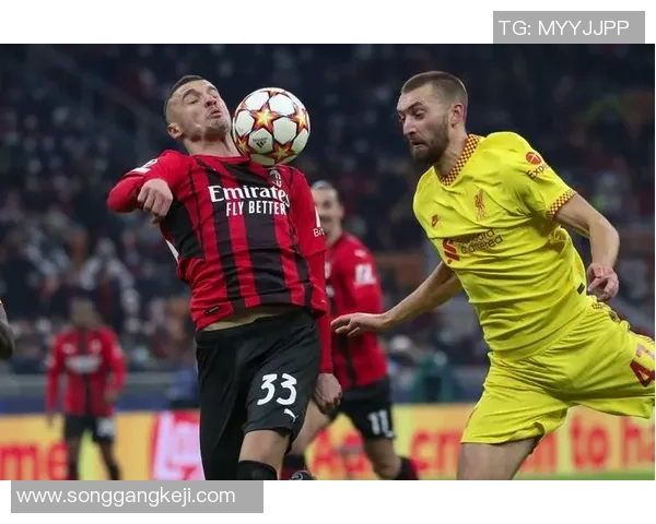 欧冠经典对决利物浦逆转AC米兰补时绝杀引发争议判罚全场沸腾