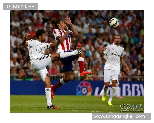 欧联杯精彩对决马竞大胜那不勒斯引发全场狂欢与热议