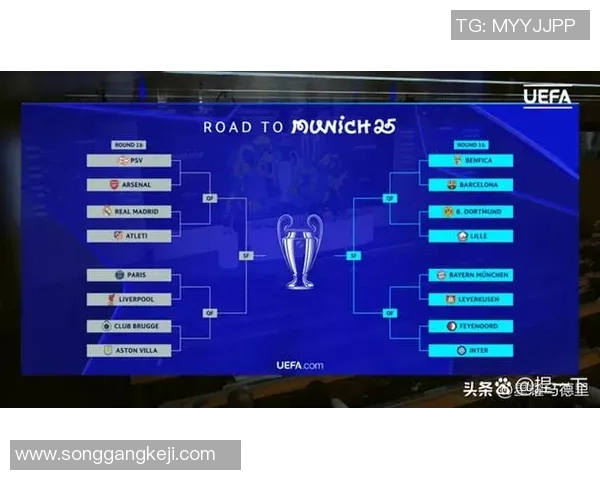 足总杯精彩对决巴黎圣日耳曼4-0战胜曼城全场沸腾点评解析